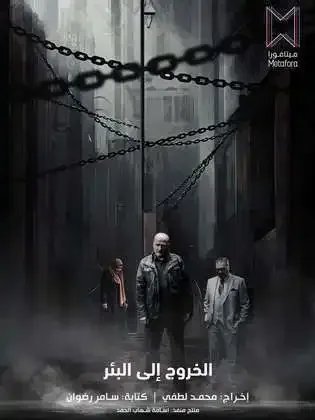 Poster 034