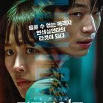 oJoLrbgEqupECFC7TwcmSZY2JSn